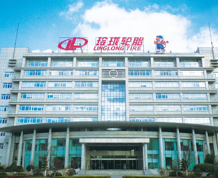 烟台广告公司