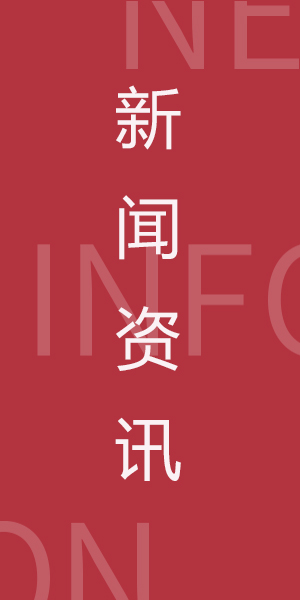 烟台广告设计