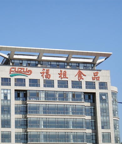 烟台广告字