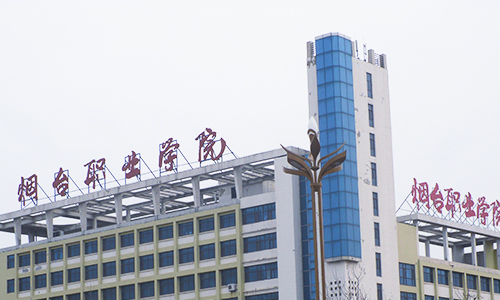 烟台广告字