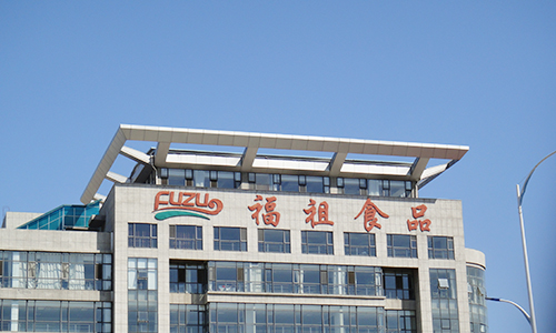 烟台广告字